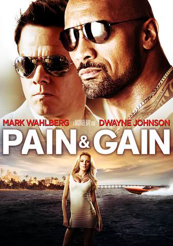 Pain & Gain HDX VUDU