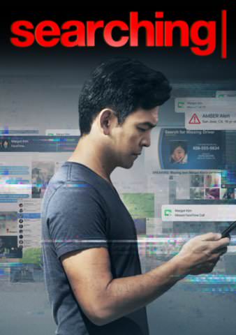 Searching SD VUDU or iTunes via MA