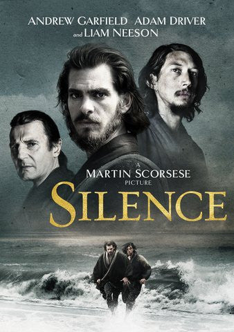 Silence HD iTunes